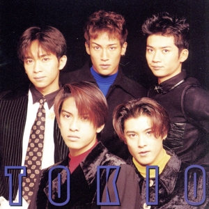 TOKIO 新品CD | ブックオフ公式オンラインストア