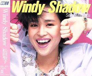 WINDY SHADOW 中古CD | ブックオフ公式オンラインストア