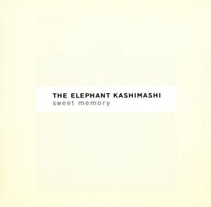 sweet memory～エレカシ青春セレクション～(初回限定盤) 中古CD