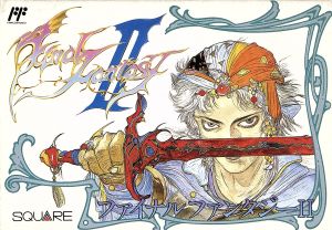 ファイナルファンタジー ファミコン ゲームソフト 通販｜ブックオフ