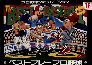 ベストプレープロ野球 新品ゲーム | ブックオフ公式オンラインストア