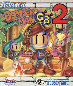 ボンバーマンGB2 中古ゲーム | ブックオフ公式オンラインストア