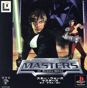 スター・ウォーズ マスターズオブテラス・カシ 中古ゲーム | ブック