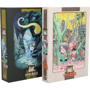 ゲゲゲの鬼太郎 ゲゲゲBOX60's&70's 2ボックスセット 中古DVD