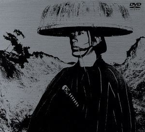 木枯し紋次郎 DVD-BOX Ⅱ 市川崑劇場 木枯し紋次郎編 新品DVD