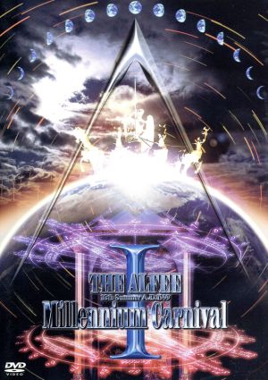 18th Summer A.D.1999 Millennium Carnival Ⅰ 中古DVD・ブルーレイ