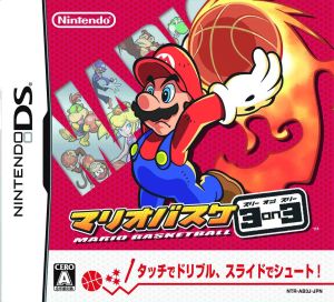 マリオバスケ 3on3 中古ゲーム | ブックオフ公式オンラインストア