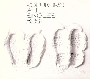 ALL SINGLES BEST(初回限定盤)(2CD)(DVD付) 中古CD | ブックオフ公式