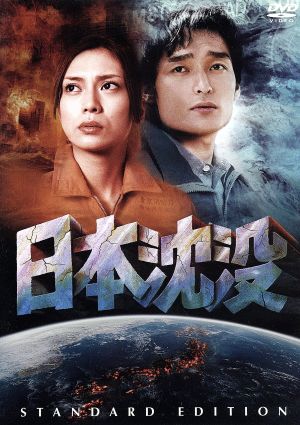 プルシアンブルーの肖像 中古DVD・ブルーレイ | ブックオフ公式