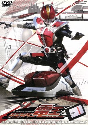 仮面ライダー電王 VOL.1 中古DVD・ブルーレイ | ブックオフ公式