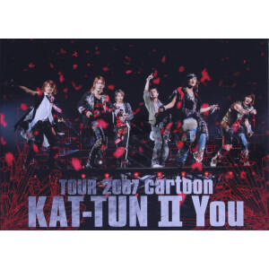 TOUR 2007 cartoon KAT-TUN Ⅱ You(ブックタイプ・ジャケット) 中古DVD