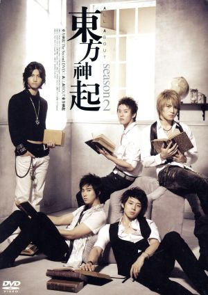 HISTORY in JAPAN Vol.4 中古DVD・ブルーレイ | ブックオフ公式