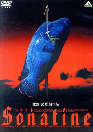 極道記者 中古DVD・ブルーレイ | ブックオフ公式オンラインストア