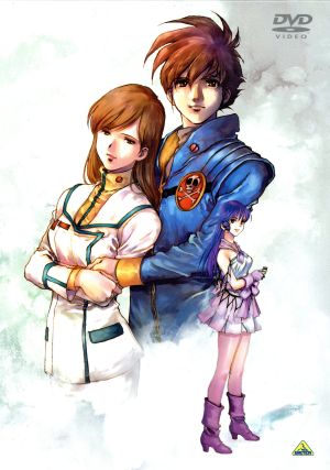 超時空要塞マクロス 愛・おぼえていますか HDリマスター版 メモリアル