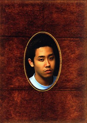 水曜どうでしょう コンプリートBOX Vol.1 中古DVD・ブルーレイ