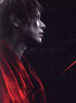 るろうに剣心 コンプリートBlu-ray BOX(Blu-ray Disc)(数量限定生産版