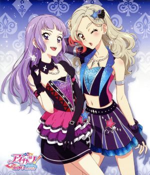 アイカツ！あかりGeneration Blu-ray BOX3(Blu-ray Disc) 中古DVD