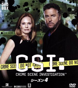 CSI:科学捜査班 コンパクト DVD-BOX シーズン4 中古DVD・ブルーレイ