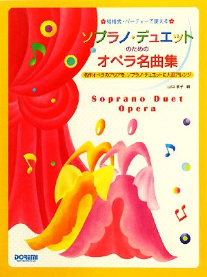 死ぬまでに観たい映画1001本 第五版 中古本・書籍 | ブックオフ公式