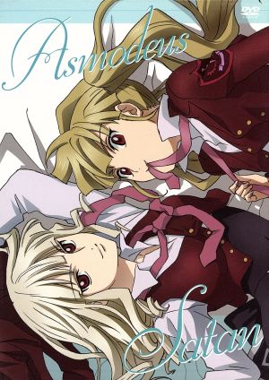 うみねこのなく頃に Note.04 特装限定版「ゴールドエディション」 中古