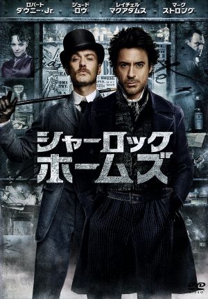 ゲーム 中古DVD・ブルーレイ | ブックオフ公式オンラインストア