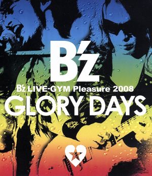 B'z LIVE-GYM Hidden Pleasure～Typhoon No.20～ 中古DVD・ブルーレイ