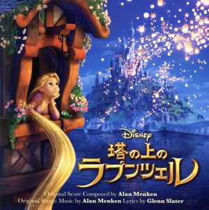 NHKひとりでできるもん！～はじめまして！みずさわまいです～ 中古CD