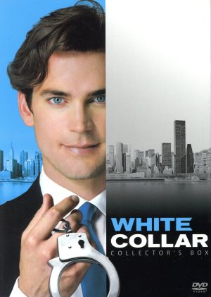ホワイトカラー DVDコレクターズBOX 中古DVD・ブルーレイ | ブックオフ