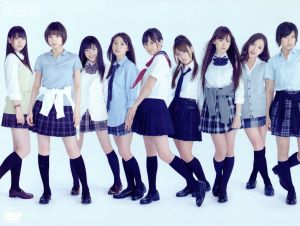 分身の術ツアー AKB104選抜メンバー組閣祭り スペシャルBOX 中古DVD