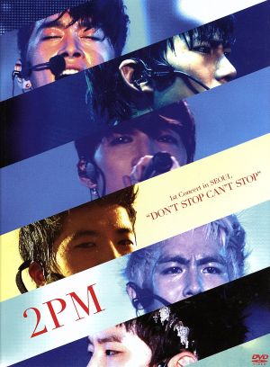 2PMの商品一覧 通販｜ブックオフ公式オンラインストア