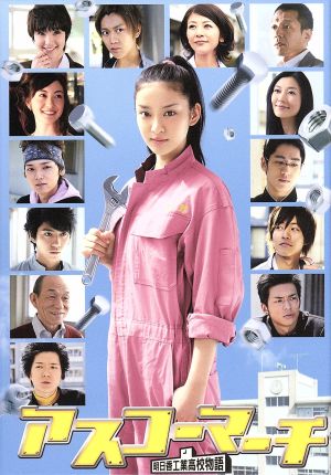 ラブシャッフル DVD-BOX 中古DVD・ブルーレイ | ブックオフ公式