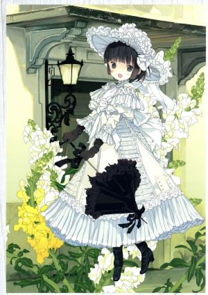 異国迷路のクロワーゼ The Animation 第7巻(Blu-ray Disc) 中古DVD