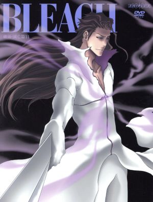 BLEACH 破面・滅亡篇 11 中古DVD・ブルーレイ | ブックオフ公式