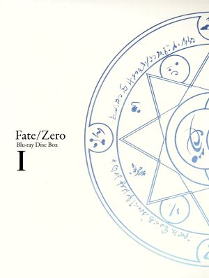 Fate/Zero Blu-ray Disc Box Ⅰ(Blu-ray Disc) 中古DVD・ブルーレイ