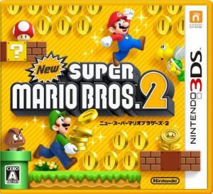 大乱闘スマッシュブラザーズ for ニンテンドー3DS 中古ゲーム | ブック