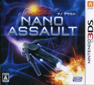 エルミナージュ ゴシック ニンテンドー3DS ゲームソフト 通販｜ブック