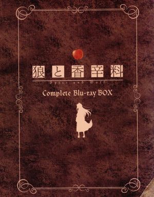 狼と香辛料 Complete Blu-ray BOX(Blu-ray Disc) 中古DVD・ブルーレイ