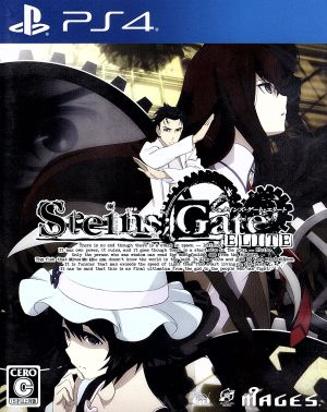 STEINS;GATE ELITE 中古ゲーム | ブックオフ公式オンラインストア