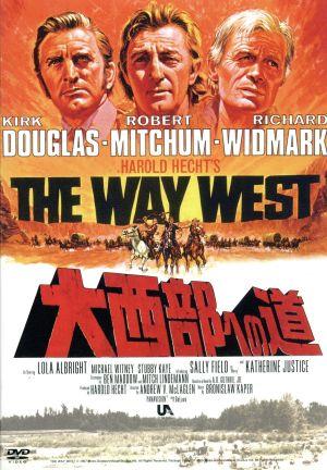 復刻シネマライブラリー(復刻シネマライブラリー) 通販｜ブックオフ