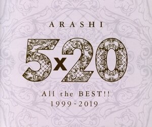 ユーミン×スタジオジブリ 40周年記念盤 ひこうき雲(DVD付) 中古CD