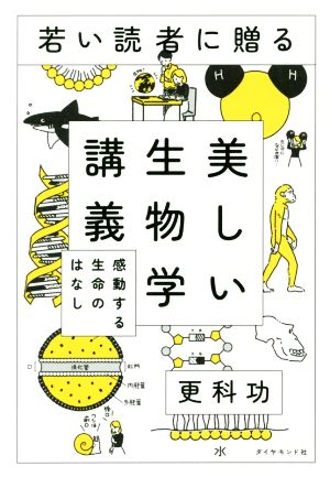 ティランジア・ハンドブック 新品本・書籍 | ブックオフ公式オンライン