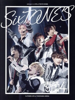 NEWS LIVE TOUR 2012～美しい恋にするよ～(初回限定版) 中古DVD
