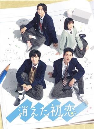 半沢直樹-ディレクターズカット版-Blu-ray BOX(Blu-ray Disc) 中古DVD