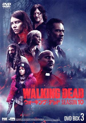 ウォーキング・デッド シーズン10 DVD-BOX3 中古DVD・ブルーレイ