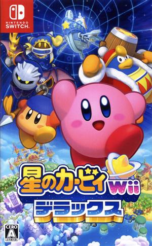 星のカービィ Wii デラックス 新品ゲーム | ブックオフ公式オンライン