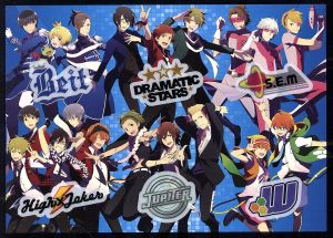 THE IDOLM@STER SideM 1st STAGE～ST@RTING！～Live Blu-ray[Complete