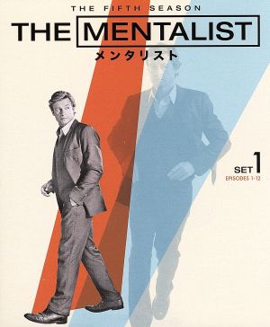 THE MENTALIST/メンタリスト＜ファイナル・シーズン＞ コンプリート