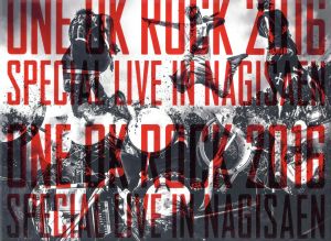 ONE OK ROCK 2016 SPECIAL LIVE IN NAGISAEN 中古DVD・ブルーレイ
