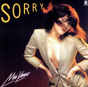 山根麻衣の商品一覧 通販｜ブックオフ公式オンラインストア