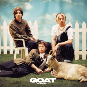 GOAT(初回生産限定盤B)(Blu-ray Disc付) 中古CD | ブックオフ公式
